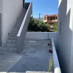 The Frog Casa vacanze